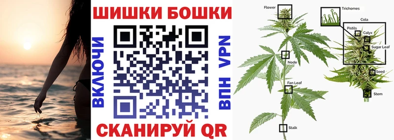 Купить закладку ГАШИШ  Канабис  Меф мяу мяу  Бахчисарай