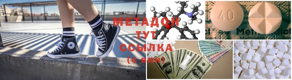 тгк Карталы