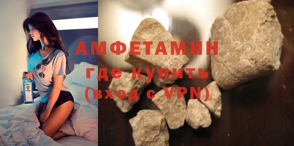 Альфа ПВП Касимов