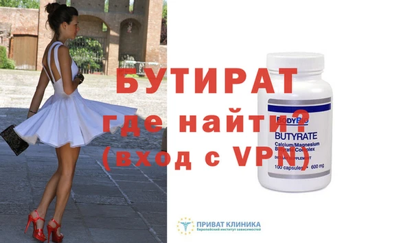 мдпв Карпинск