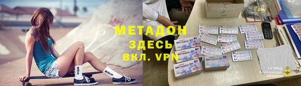 мдпв Карпинск