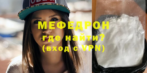 мдпв Карпинск