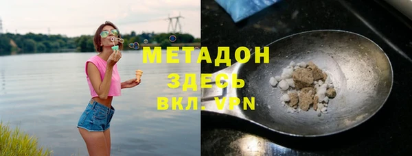 Альфа ПВП Касимов