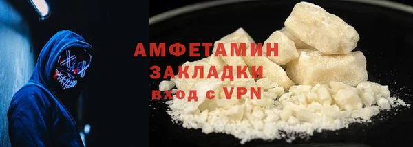 Альфа ПВП Касимов