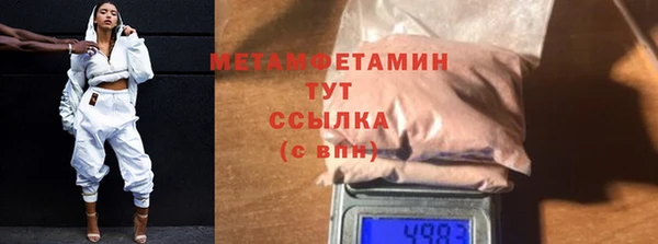 мдпв Карпинск