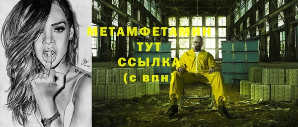 мдпв Карпинск
