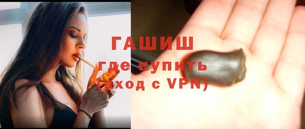 мдпв Карпинск
