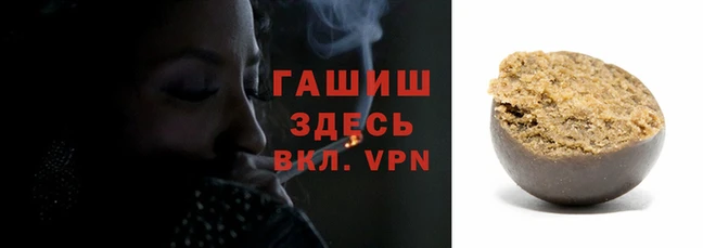 тгк Карталы