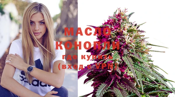 Альфа ПВП Касимов