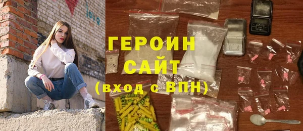 мдпв Карпинск