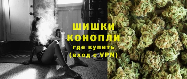 тгк Карталы