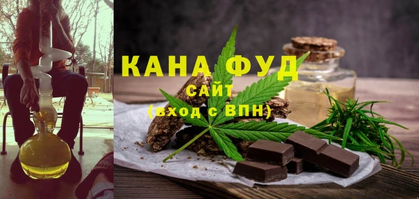 тгк Карталы