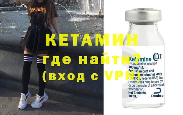 мдпв Карпинск