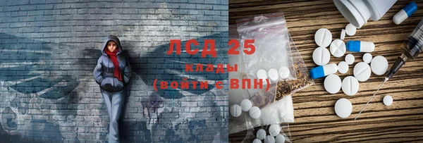 мдпв Карпинск
