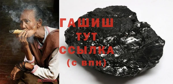 Альфа ПВП Касимов