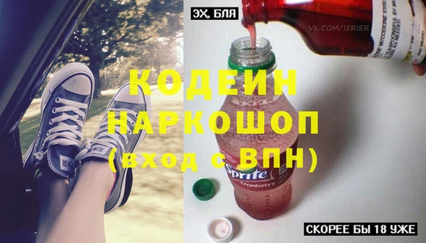 тгк Карталы
