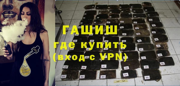 Альфа ПВП Касимов