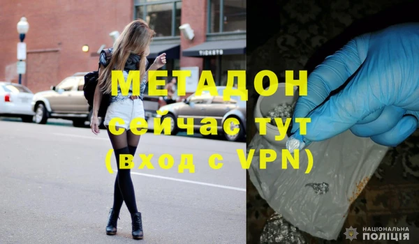 мдпв Карпинск
