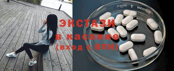 Альфа ПВП Касимов