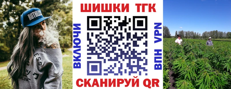 Марихуана Ganja  Купить где  Бахчисарай 